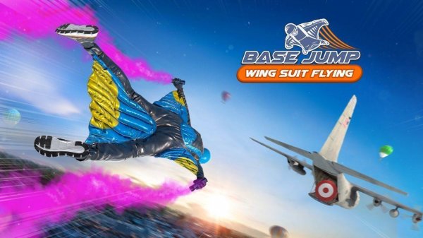Wind Drift Aerial Challenge
