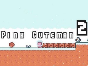Frosty Trails: A Winter Platformer