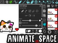 Animate GIF Creator Online